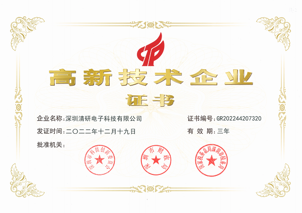 Ag޼(й)ٷվ